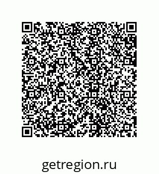 79631673810