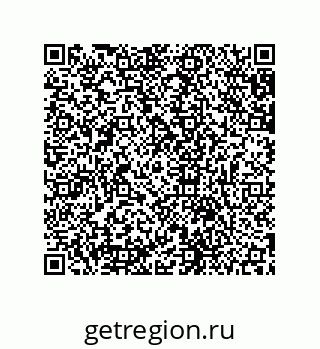 79631673830