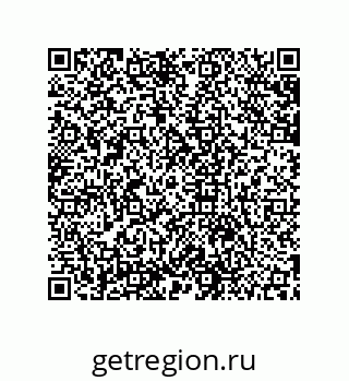 79631673848