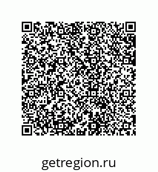 79631673849