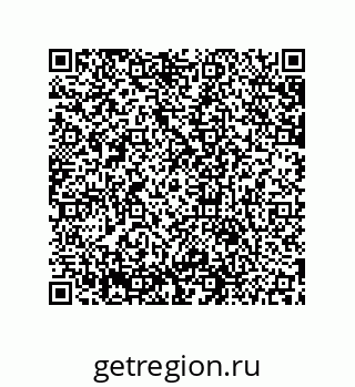 79631673858