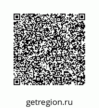 79631673864