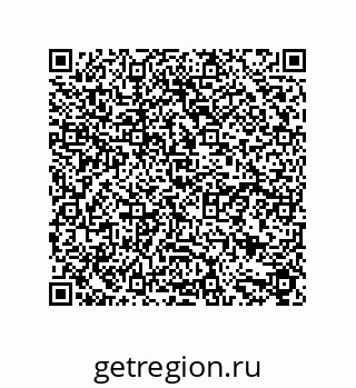 79631673865