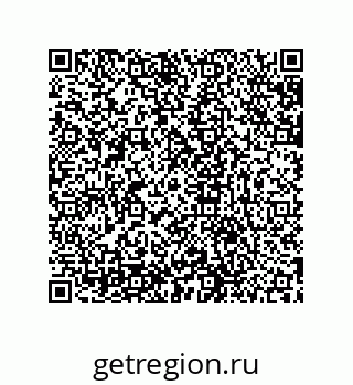 79631673866