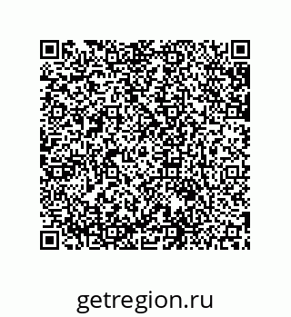 79631673867