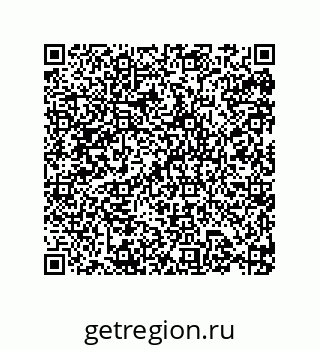 79631673868