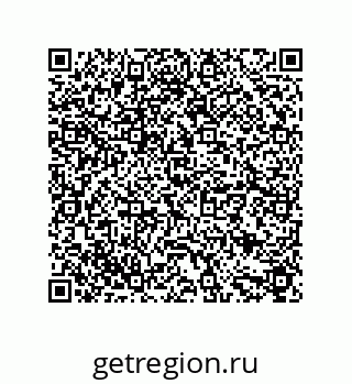 79631673879