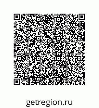 79631673880