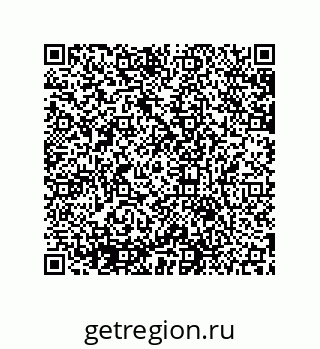 79631673884
