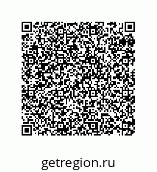 79631673918
