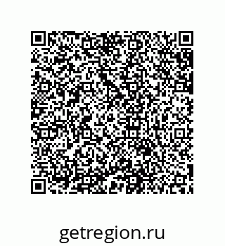 79631673925