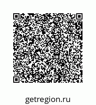 79631673939