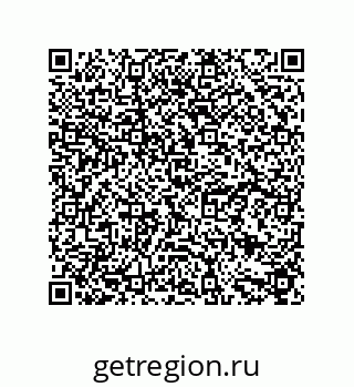79631673970