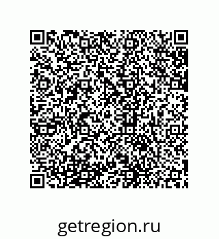 79631673971