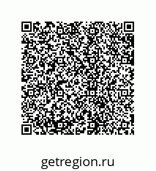 79631673984