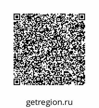 79631673985