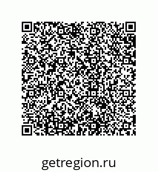 79631674000