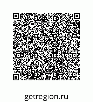 79631674004