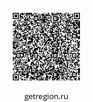 79631674014