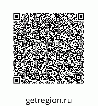 79631674030