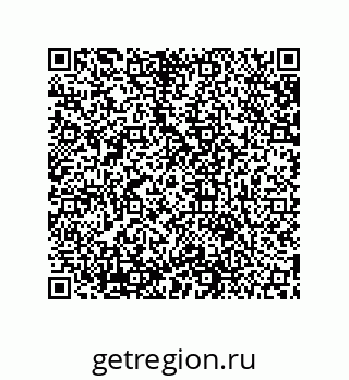 79631674070