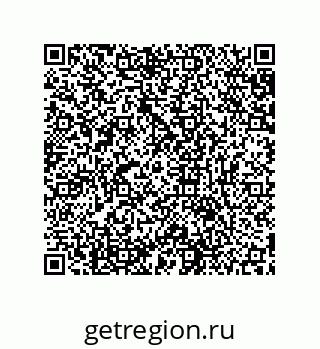 79631674112