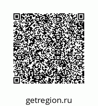 79631674119