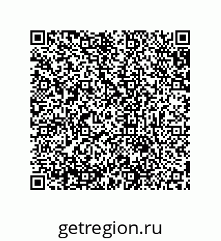 79631674130