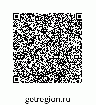 79631674185