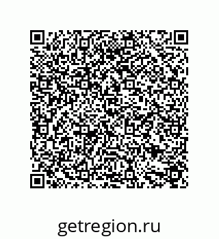 79631674187