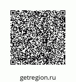 79631674190