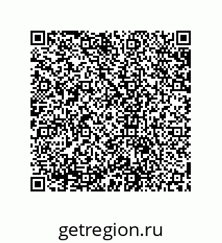 79631674248