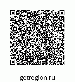 79631674259
