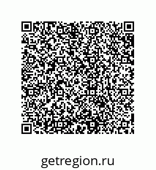 79631674262