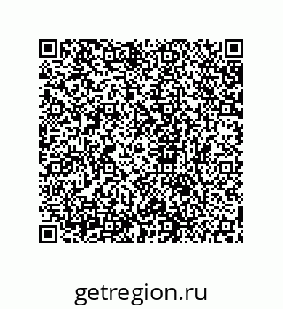 79631674297
