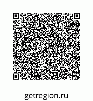 79631674370