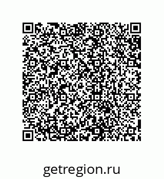 79631674372