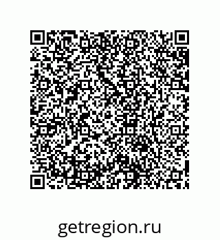 79631674387
