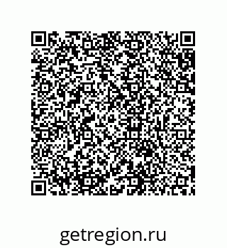 79631674430