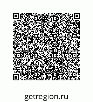79631674486