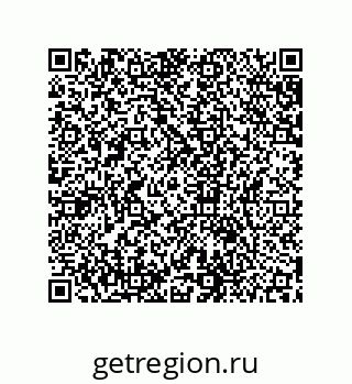 79631674494