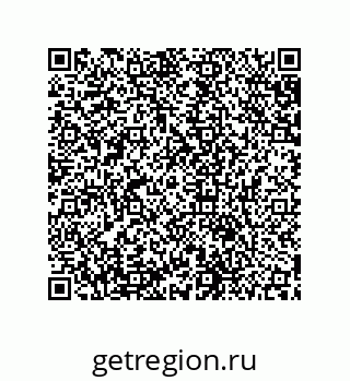 79631674511