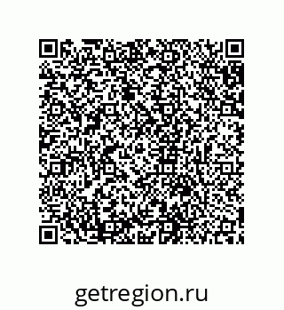 79631674530