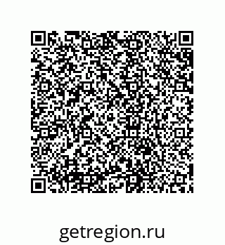 79631674547