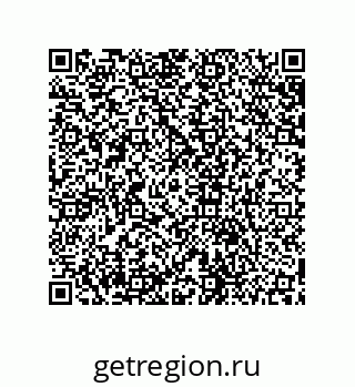 79631674650