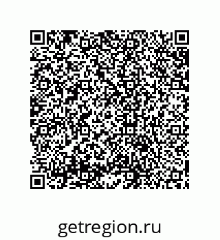 79631674659