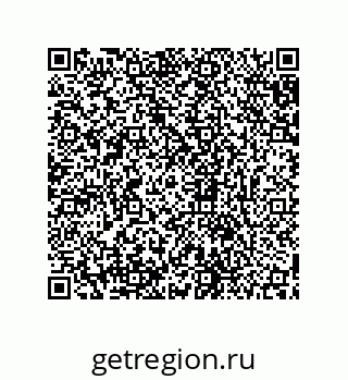 79631674737