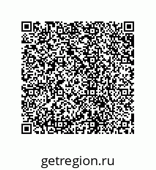 79631674756