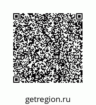 79631674800