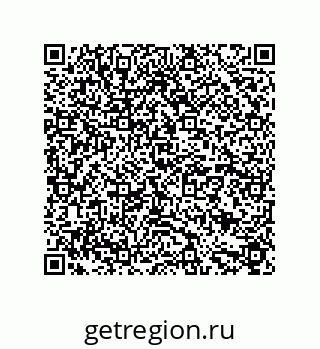 79631674865